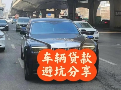 抚远汽车抵押贷款中押本不押车贷款需要什么材料?